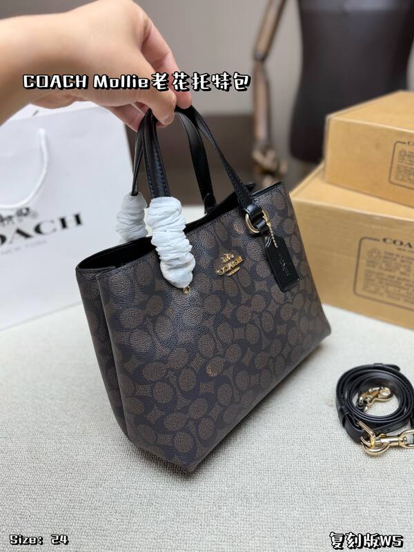 Coach Mollie Signature Monogram Dark Brown with Black Trim tote — 1:1 Replica