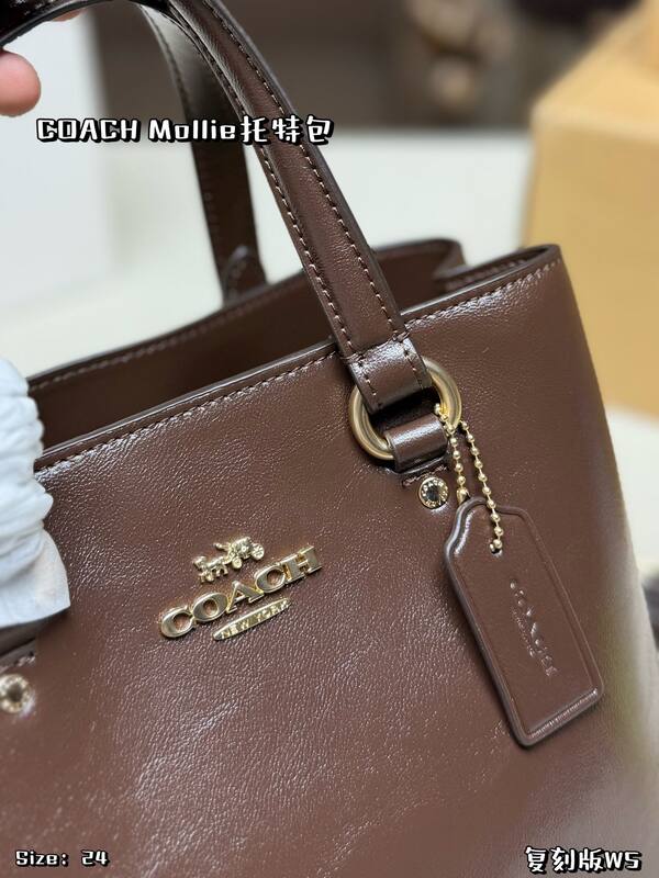 Coach Black shoulder bag — 1:1 Replica