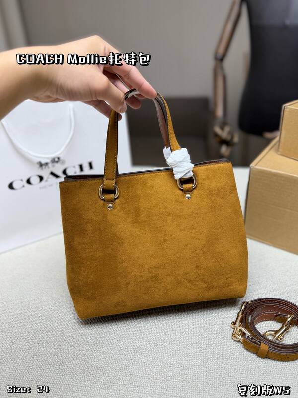 Coach Brown shoulder bag — AAA Quality Replica