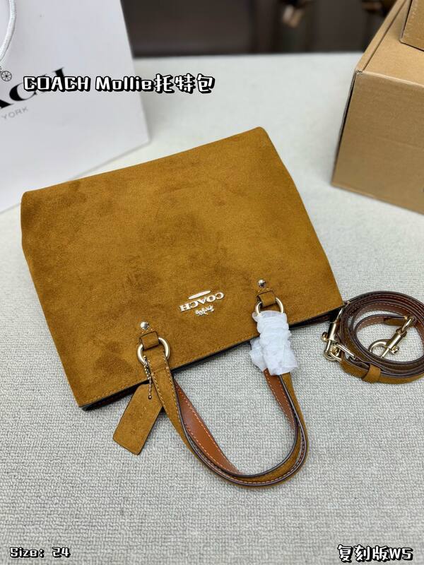 Coach Brown shoulder bag — AAA Quality Replica