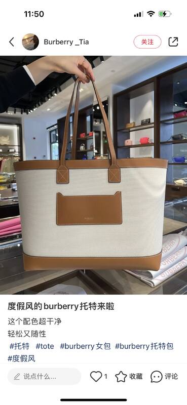 Burberry Brown 40x30x16cm shoulder bag — 1:1 Replica