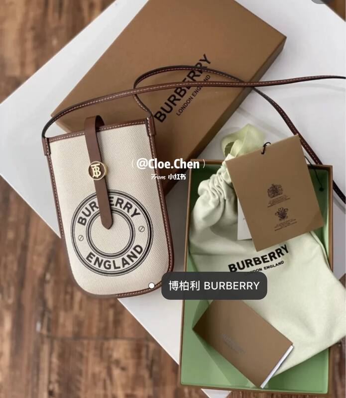 Burberry Brown shoulder bag — Top Quality Replica