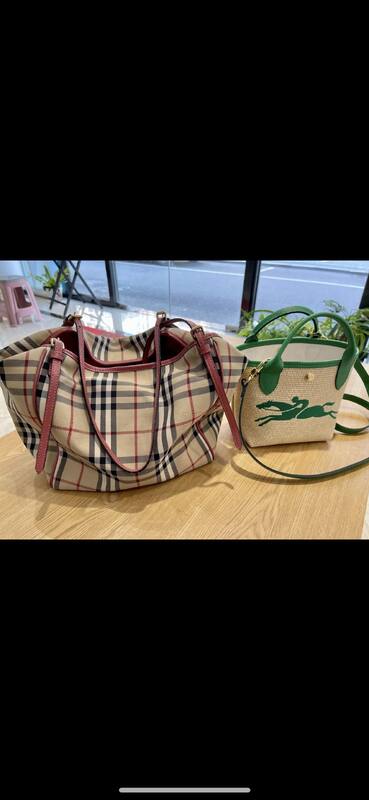Burberry Red shoulder bag — 1:1 Replica