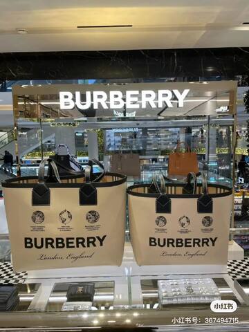 Burberry Black shoulder bag 1 1 Replica