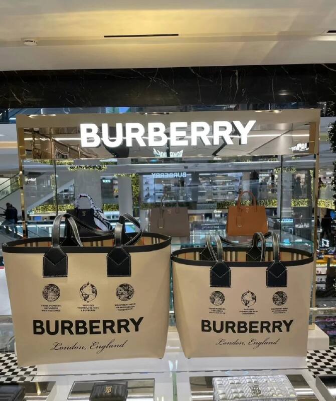 Burberry Black shoulder bag — 1:1 Replica