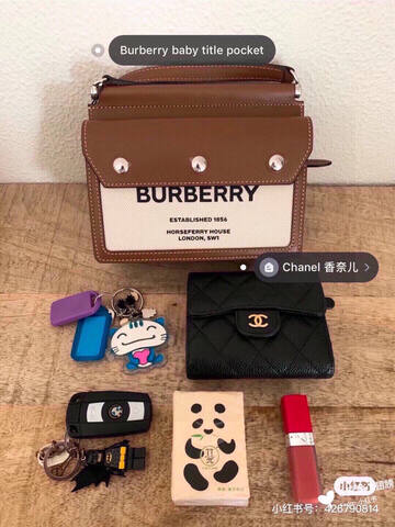 Burberry Brown 18x12cm shoulder bag Top Quality Replica