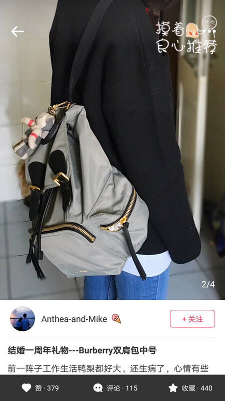 Burberry Gray 30x22x12cm shoulder bag — 1:1 Replica