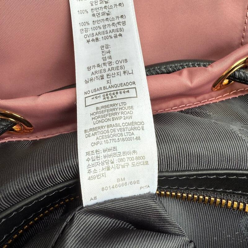 Burberry Dusty pink nylon with black leather trim 22 x backpack — Premium Replica