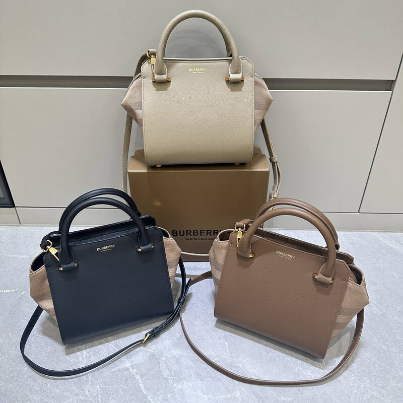 Burberry Beige 25x18x10cm shoulder bag — Top Quality Replica