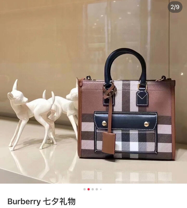 Burberry Brown shoulder bag — Premium Replica