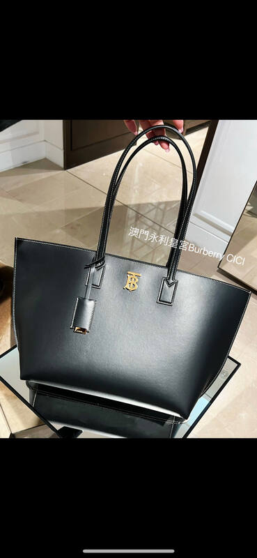 Burberry Black shoulder bag — Premium Replica