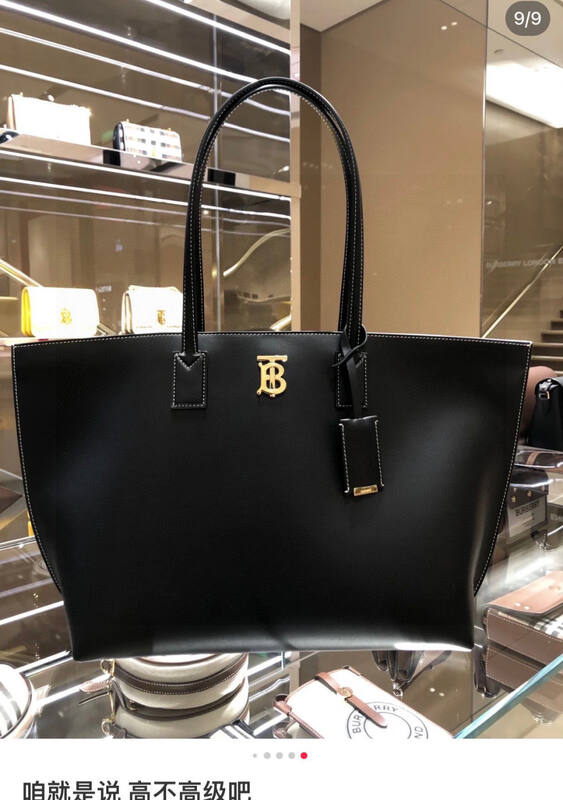 Burberry Black shoulder bag — Premium Replica
