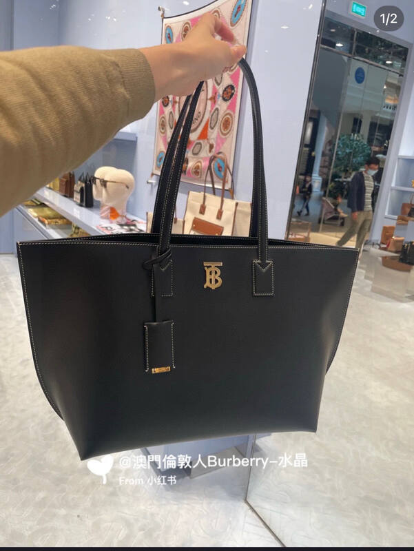 Burberry Black shoulder bag — Premium Replica
