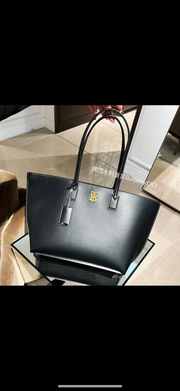 Burberry Black shoulder bag — Premium Replica