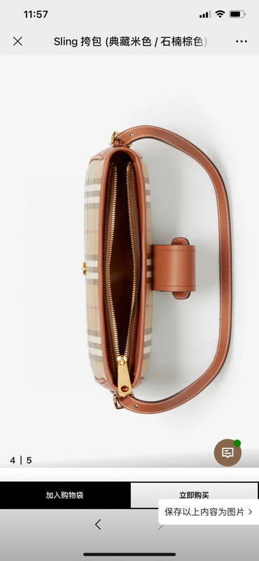 Burberry Brown shoulder bag — AAA Quality Replica