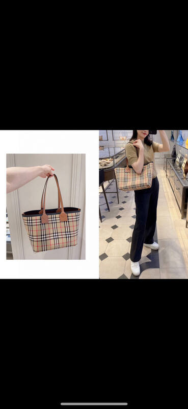 Burberry Brown shoulder bag — Premium Replica