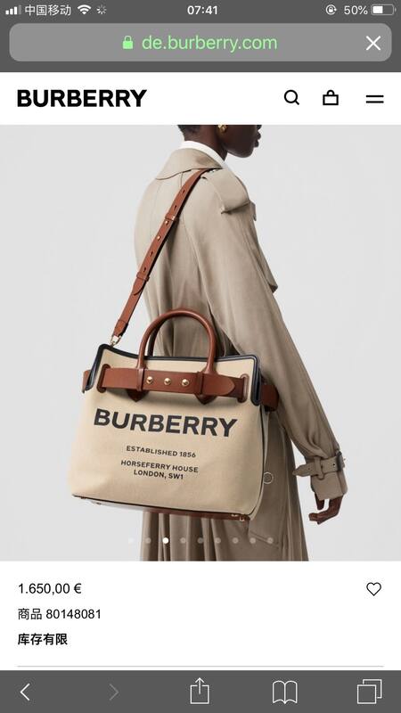 Burberry Brown 25x18x10cm shoulder bag — 1:1 Replica