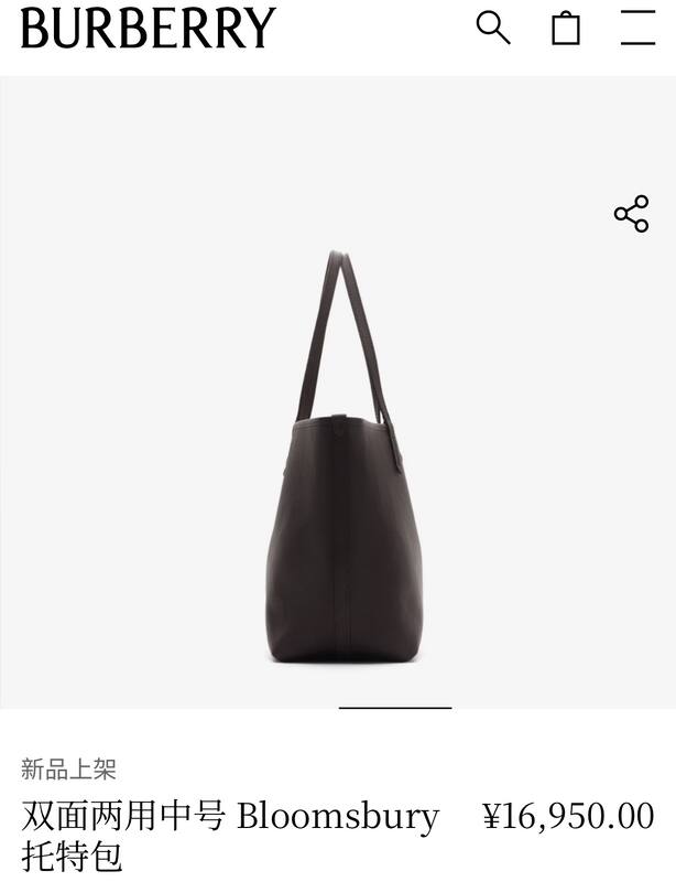 Burberry Black 30x22x12cm shoulder bag — 1:1 Replica