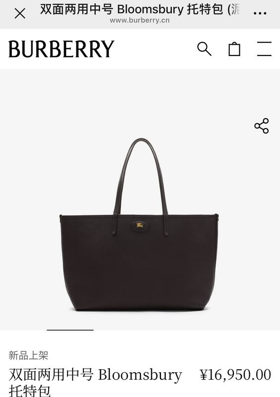 Burberry Black 30x22x12cm shoulder bag — 1:1 Replica