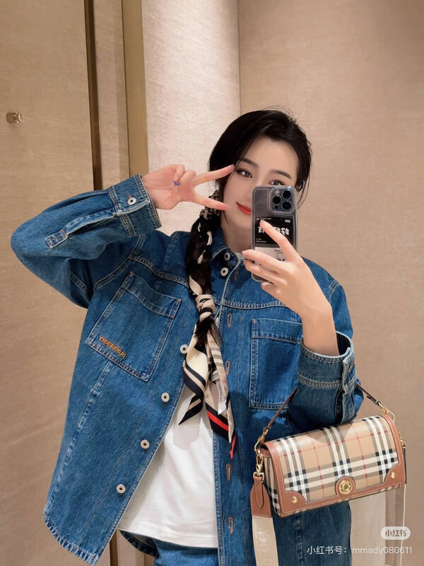 Burberry Vintage Check with Brown Leather Trim shoulder bag — 1:1 Replica