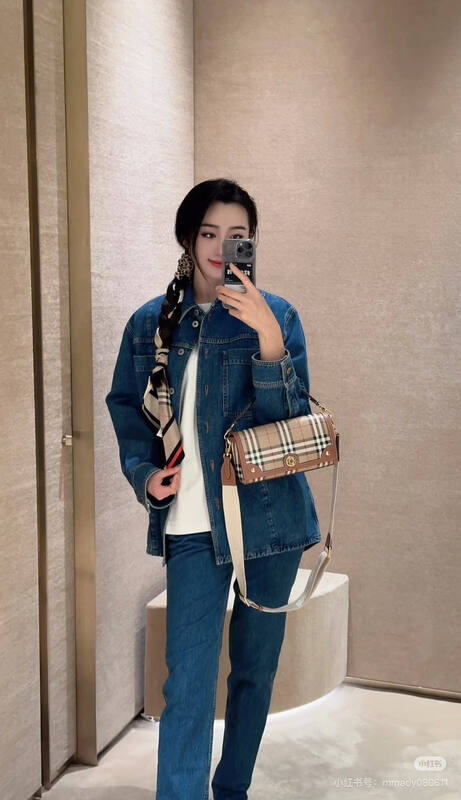 Burberry Vintage Check with Brown Leather Trim shoulder bag — 1:1 Replica
