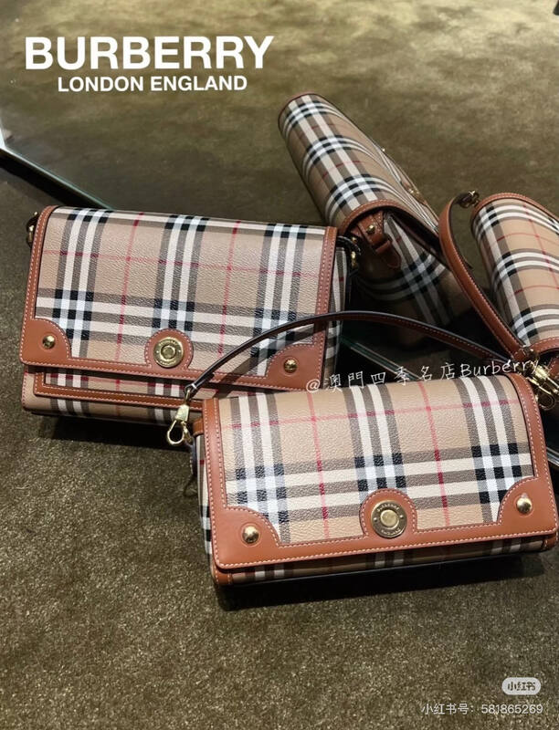 Burberry Vintage Check with Brown Leather Trim shoulder bag — 1:1 Replica