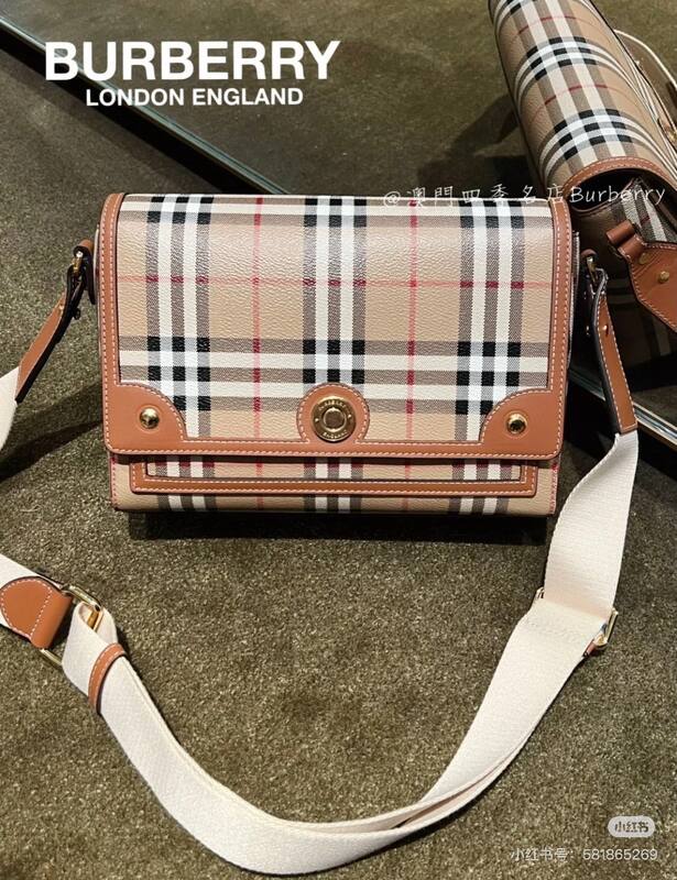 Burberry Vintage Check with Brown Leather Trim shoulder bag — 1:1 Replica