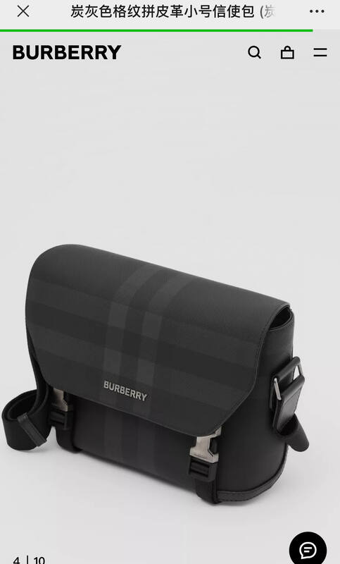 Burberry 25x18x10cm shoulder bag — 1:1 Replica