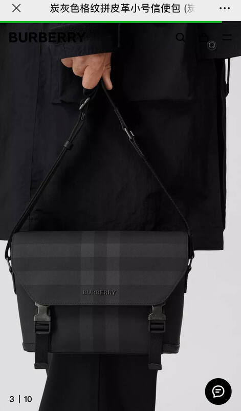 Burberry 25x18x10cm shoulder bag — 1:1 Replica