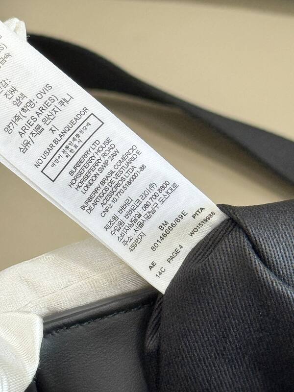 Burberry Brown 25x18x10cm shoulder bag — Top Quality Replica