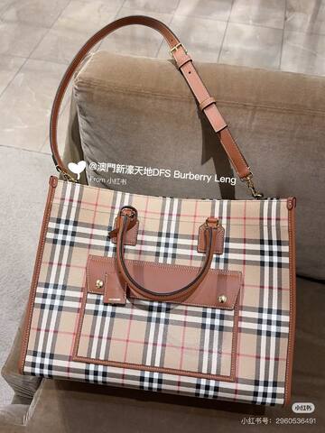 Burberry Freya Tote Vintage Check with Brown Leather Trim 40x30x16cm tote bag Top Quality Replica