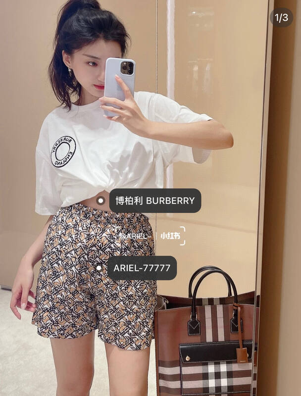 Burberry Black shoulder bag — 1:1 Replica
