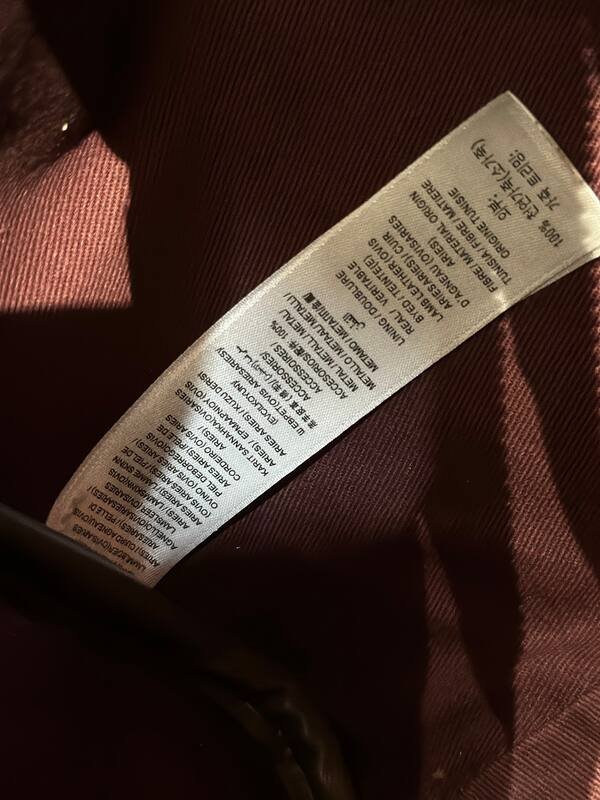Burberry shoulder bag — Premium Replica