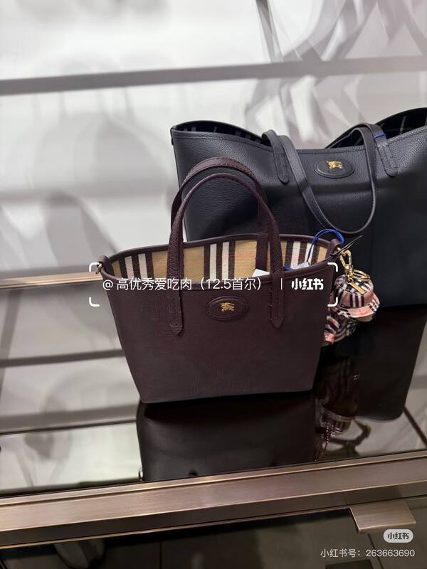Burberry Brown shoulder bag — 1:1 Replica