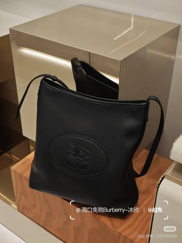 Burberry Black shoulder bag — Premium Replica