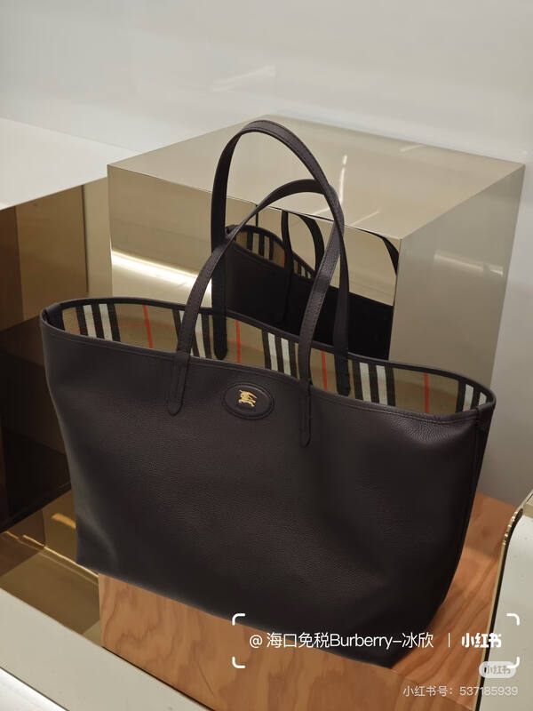 Burberry Black shoulder bag — Premium Replica