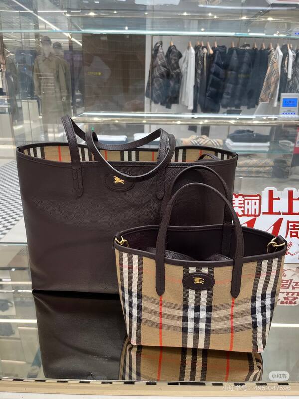 Burberry Black shoulder bag — Premium Replica