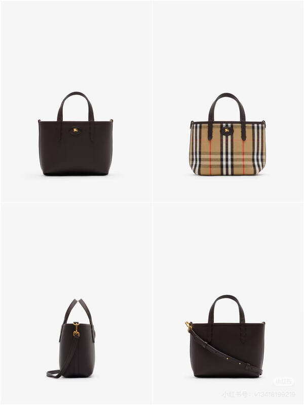 Burberry Brown 25x18x10cm shoulder bag — Premium Replica