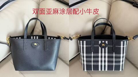 Burberry Black Black Check Brown Check Coated Linen with Calfskin 22x10x20cm mini tote 1 1 Replica