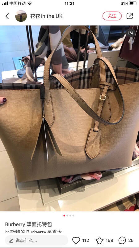 Burberry Beige 40x30x16cm shoulder bag — AAA Quality Replica