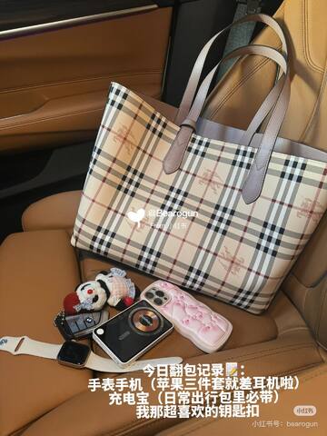 Burberry shoulder bag AAA Quality Replica