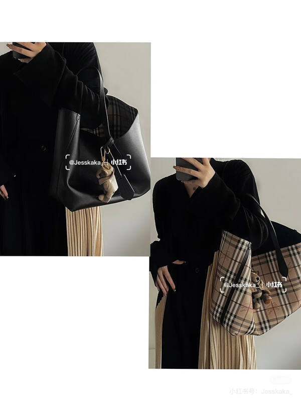 Burberry Black shoulder bag — Premium Replica