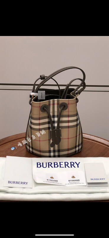 Burberry shoulder bag — Premium Replica