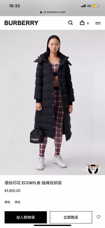Burberry ECONYL Drawstring Pouch Black 17x21x10cm crossbody bag — Top Quality Replica