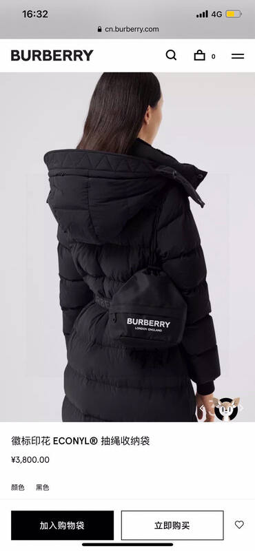Burberry ECONYL Drawstring Pouch Black 17x21x10cm crossbody bag — Top Quality Replica