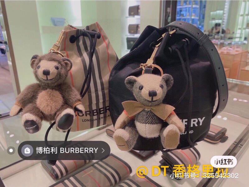Burberry Beige shoulder bag — AAA Quality Replica
