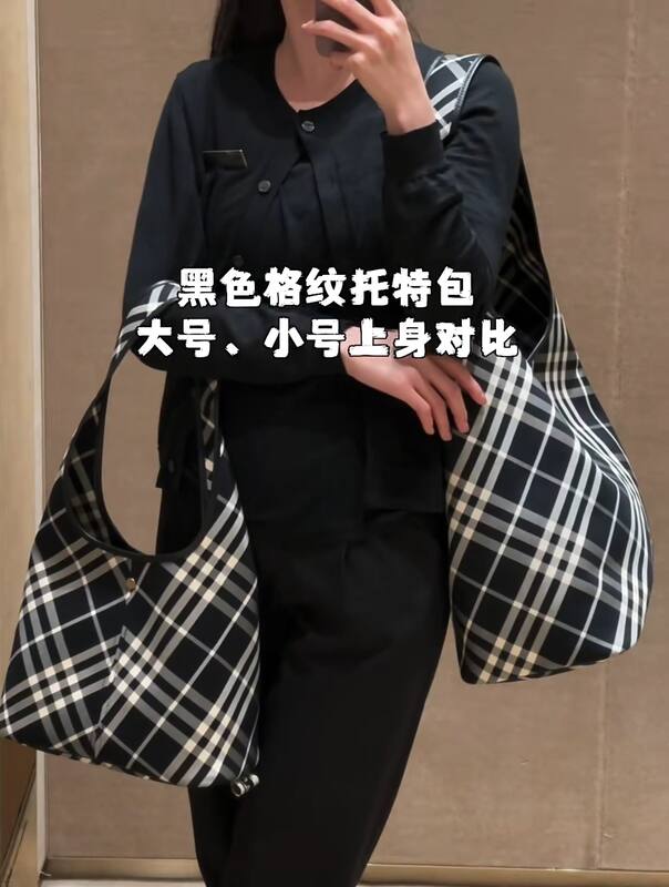 Burberry Black 40x30x16cm shoulder bag — 1:1 Replica