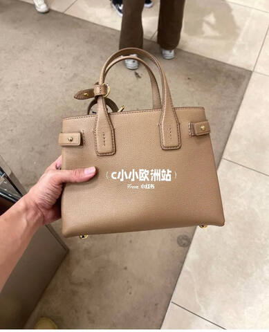 Burberry Beige 25x18x10cm shoulder bag 1 1 Replica