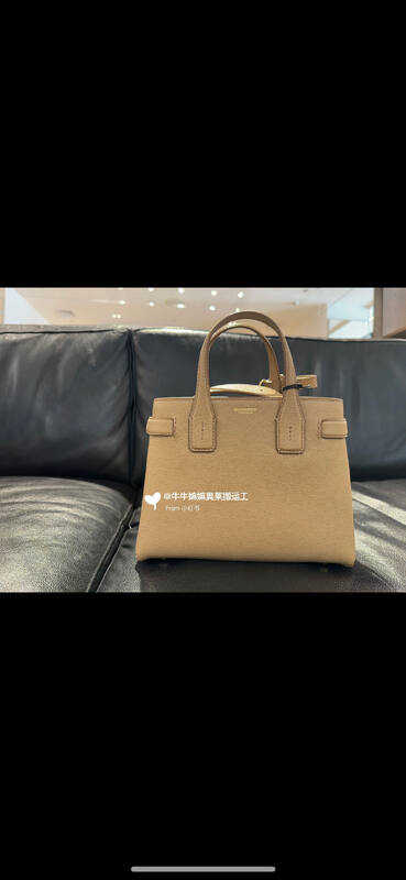 Burberry Beige 25x18x10cm shoulder bag — 1:1 Replica