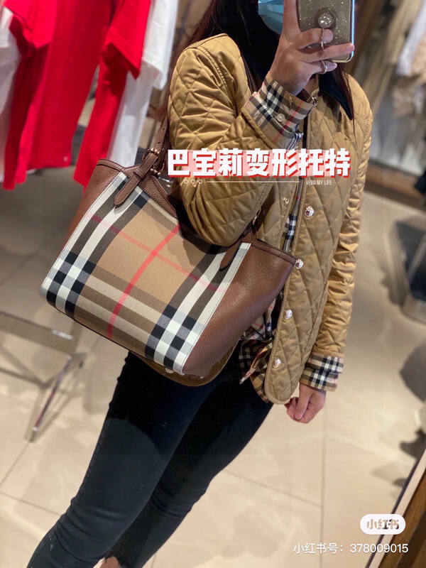 Burberry Brown shoulder bag — AAA Quality Replica